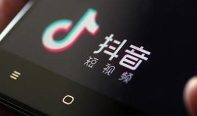 抖音号吸粉点赞的常规操作（90%的大咖都在这么做）