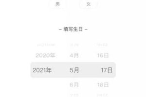 简书精准引流：如何利用评论精确倒流软件如何使用。