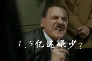 利用虚拟软件免费送引流 实现长期被动赚钱