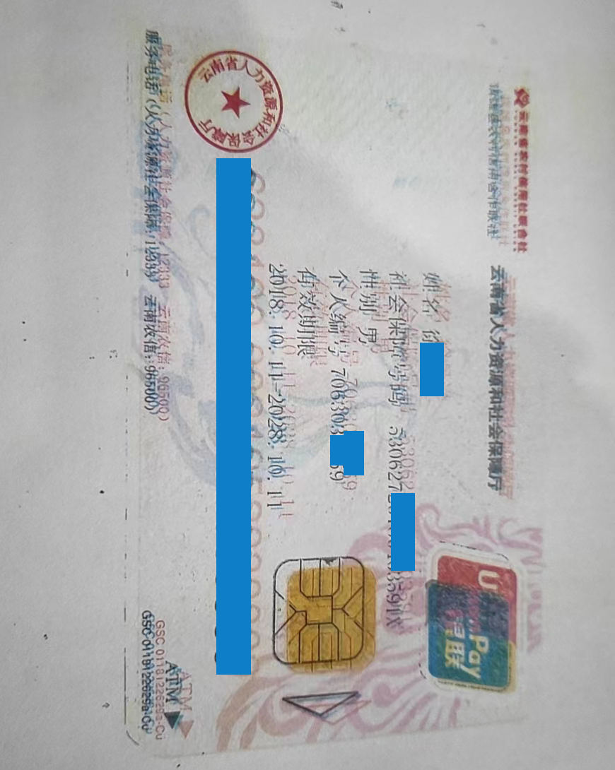 理光Ricoh 5502打印复印重影的解决办法（亲身经历的解决办法）