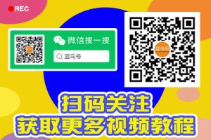 快手小白零基础快速涨粉会员课,从零开始玩快手到大咖