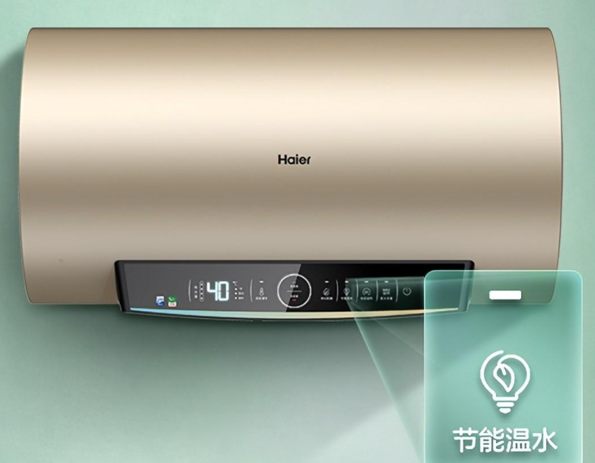 热水器选择攻略,热水器哪个牌子好质量好又安全?