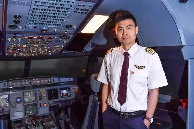 航空机长工资大概多少钱一个月（薪资待遇怎么样）