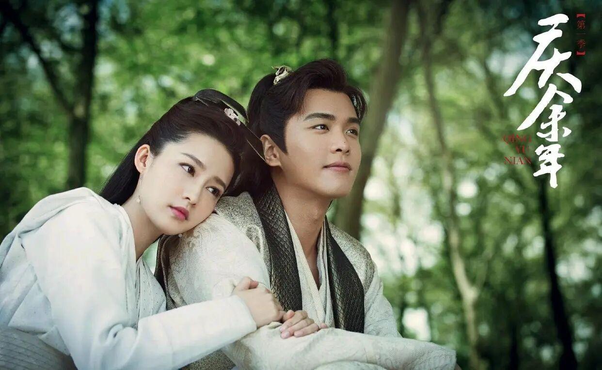 庆余年2什么时候上映：《庆余年2》官宣定档2023年，张若昀发文，换女主？