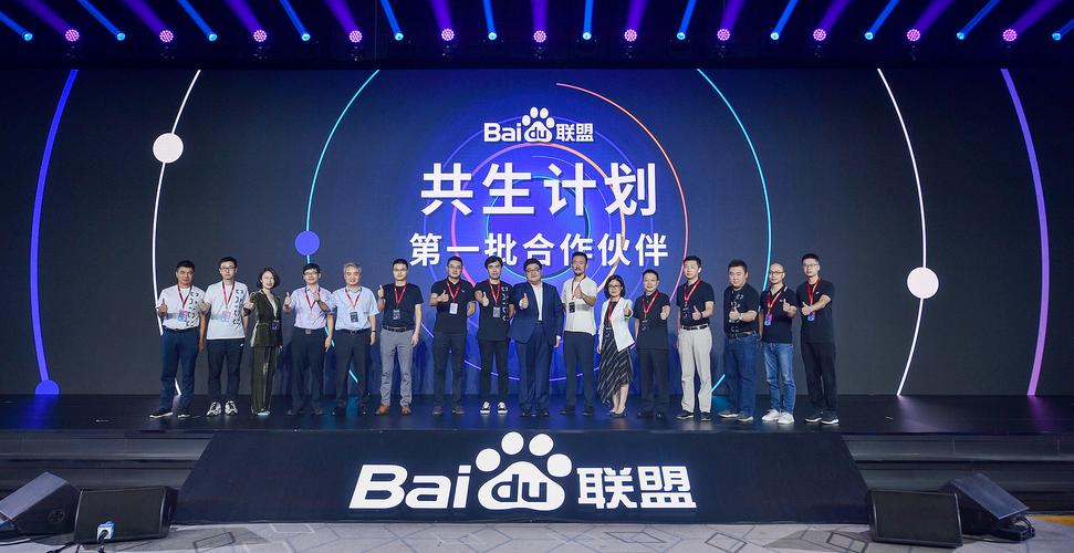 网赚项目:详解广告联盟平台、百度联盟、百青藤的那些事