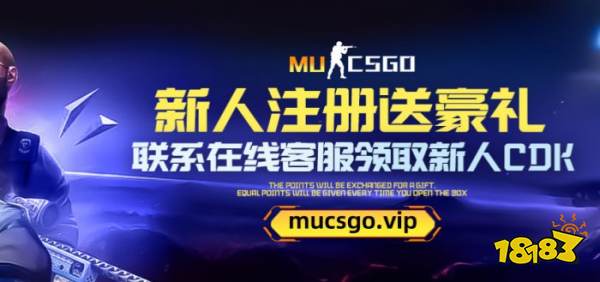 csgo开箱网站哪个好 (最安全的开箱网站推荐)