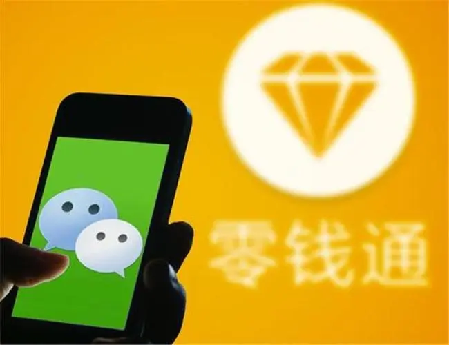 千万别把钱放在零钱通?1万元在里面存一年,能有多少利息?