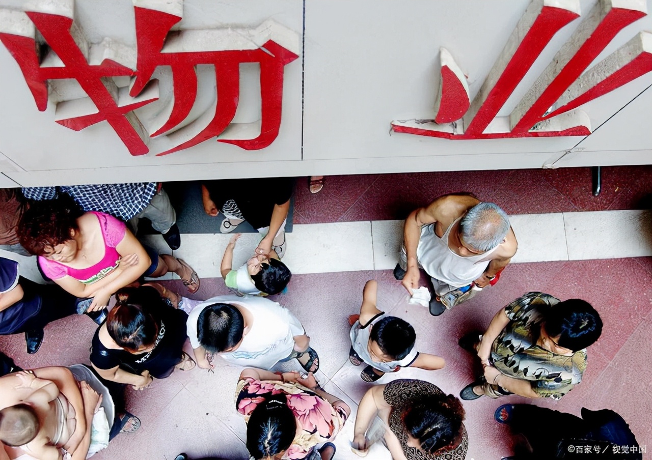 我国下月正式取消小区物业费(3种物业费可以不用交)