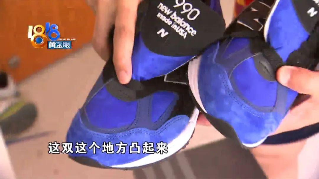 新百伦怎么样（新百伦是哪个国家的品牌？）