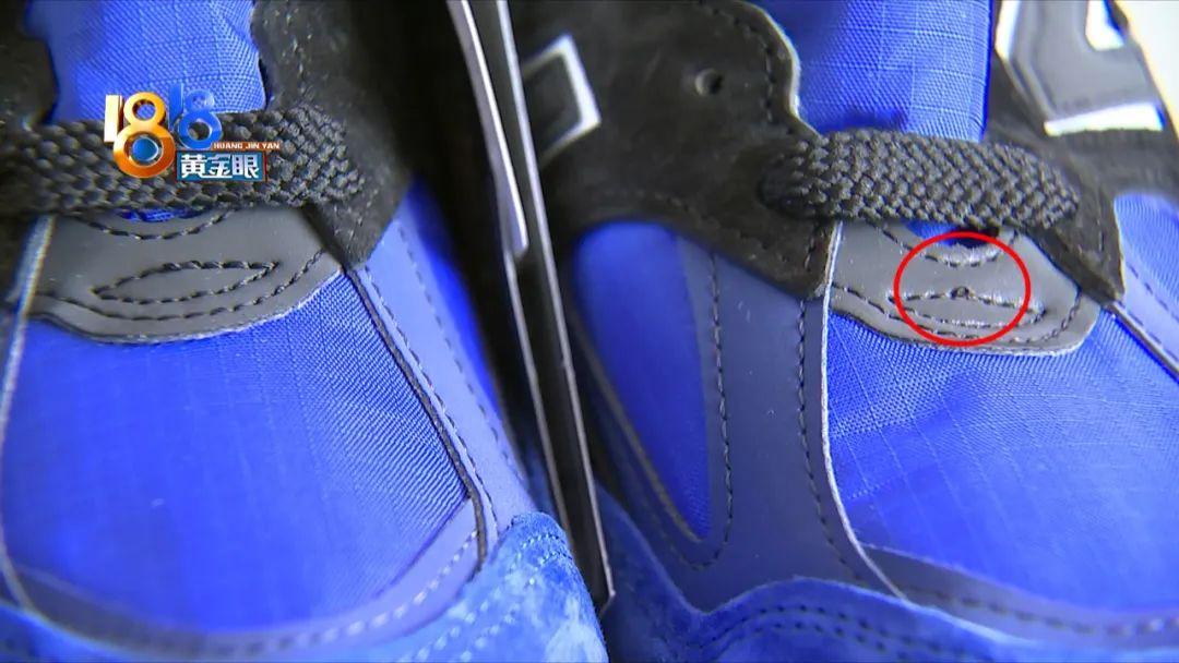 新百伦怎么样（新百伦是哪个国家的品牌？）