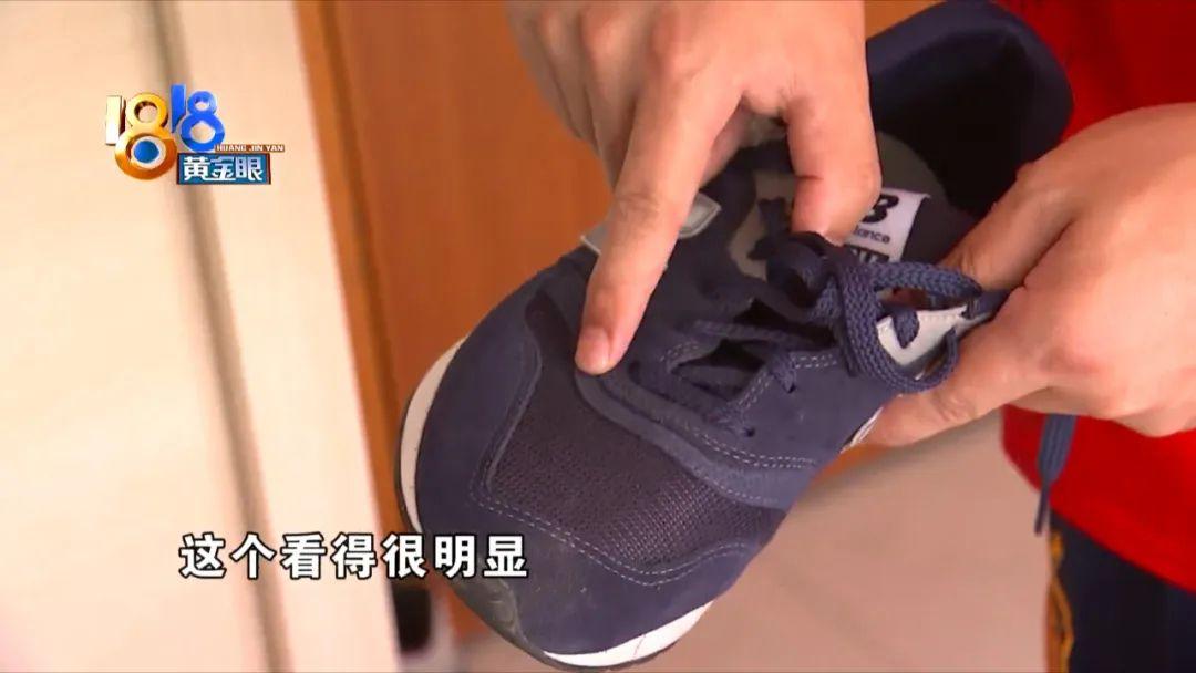 新百伦怎么样（新百伦是哪个国家的品牌？）