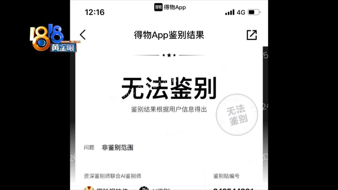 新百伦怎么样（新百伦是哪个国家的品牌？）