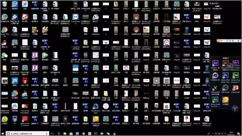 电脑桌面整理软件哪个好(6款桌面文件整理软件介绍)
