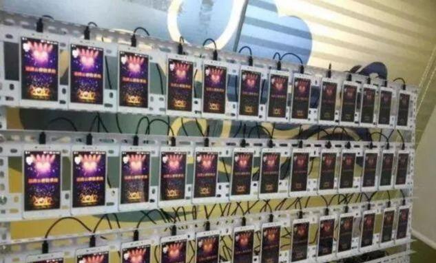 互联网黑灰产业有哪些（盘点14条互联网的黑灰产业链）