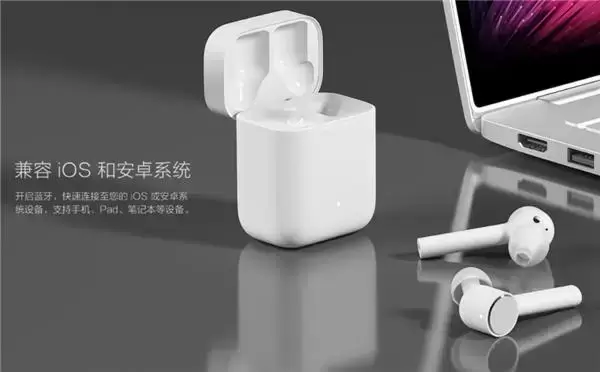 手机蓝牙有哪些功能（7种手机蓝牙的用途介绍）