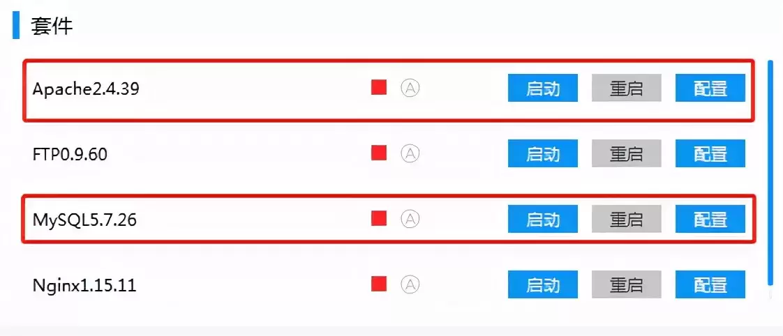 如何创建自己的网站平台（0基础小白建站教程)