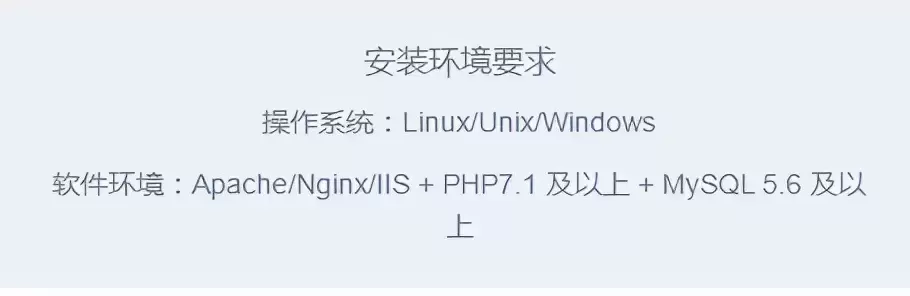 如何创建自己的网站平台（0基础小白建站教程)