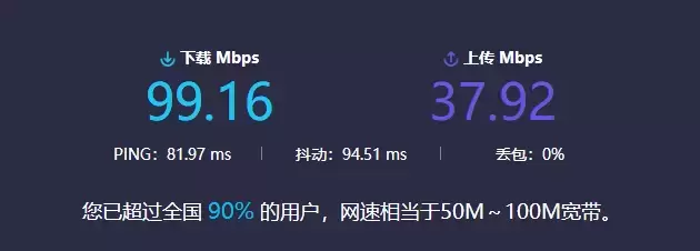 如何解除电脑网络限速（电脑解除网速限制的方法分享）