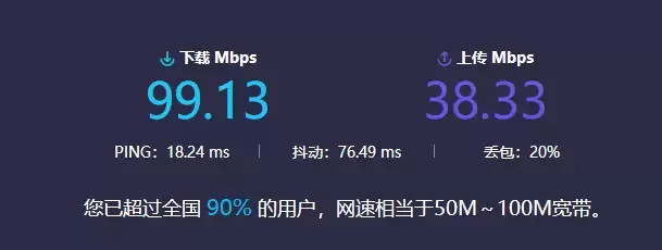 如何解除电脑网络限速（电脑解除网速限制的方法分享）