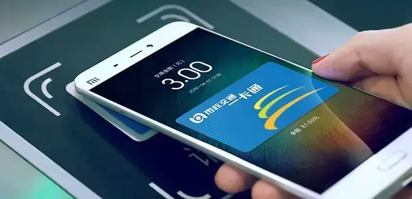 华为手机NFC是干什么用的(华为手机NFC的3大实用功能)