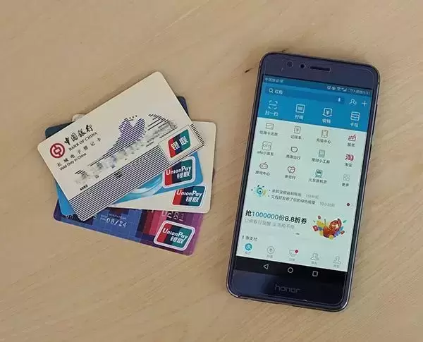 华为手机NFC是干什么用的(华为手机NFC的3大实用功能)