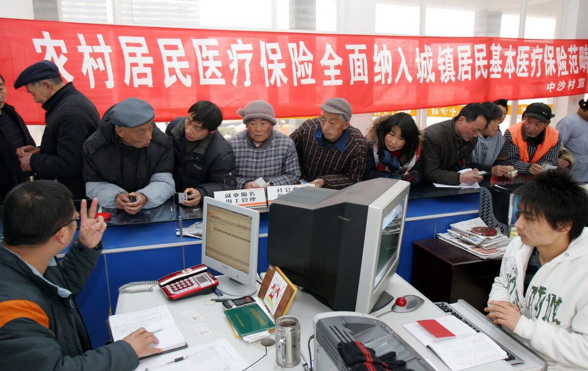 明年取消新农合缴费是真的吗(有村民选择断缴!有猫腻?)