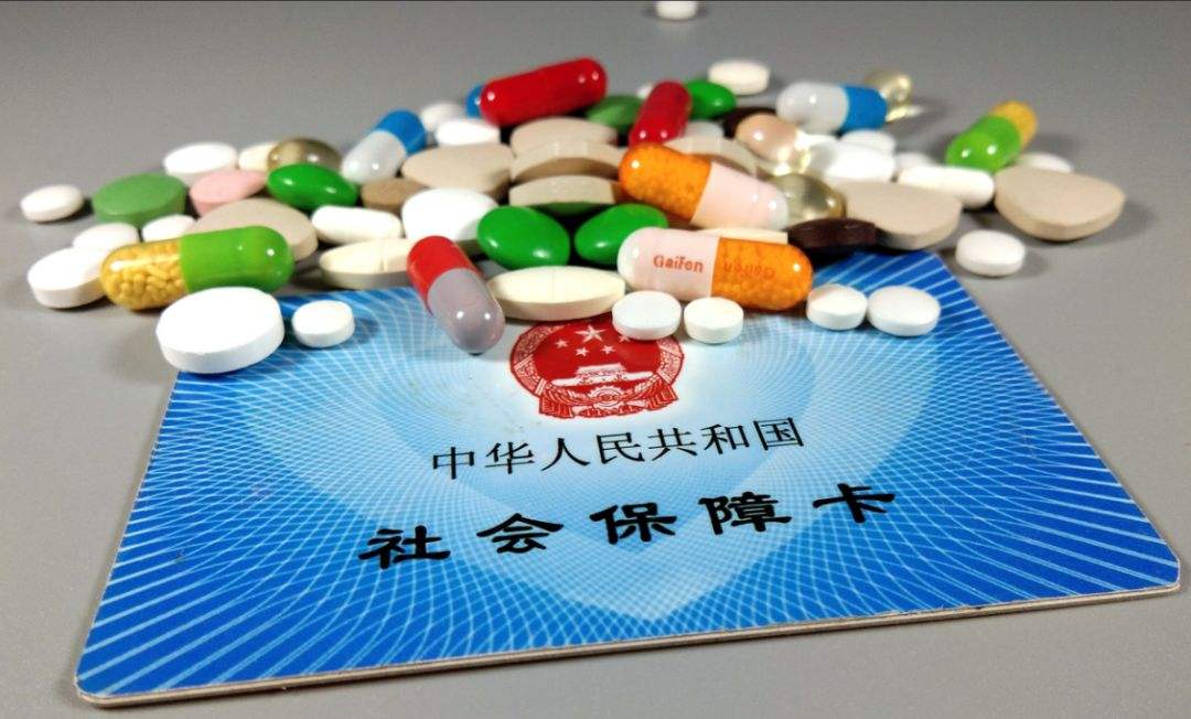 明年取消新农合缴费是真的吗(有村民选择断缴!有猫腻?)