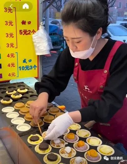 30岁小伙做生意赔400万(如今靠做这个小生意,3年摆脱负债!)