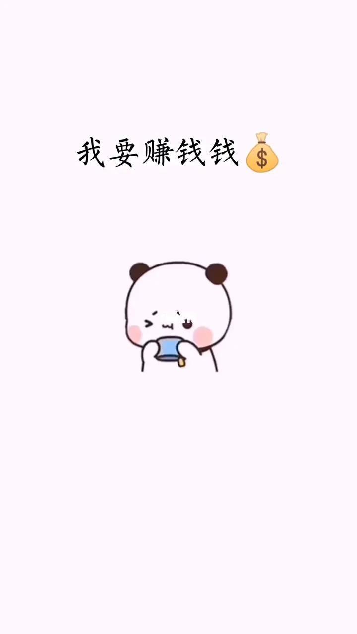 每天收入500稳定的赚钱方法（普通人做什么可以日赚500-1000元？）