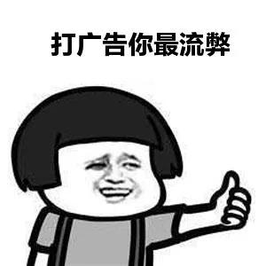 每天收入500稳定的赚钱方法（普通人做什么可以日赚500-1000元？）