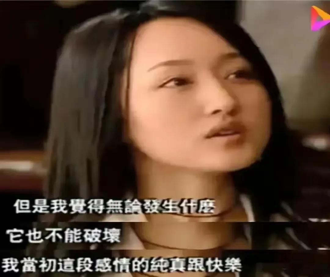 赖文峰现在是什么情况，和杨钰莹同居三年后分手，如今在乡下艰难度日