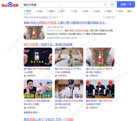 零成本躺赚小副业，一单15元，自动赚了10w+