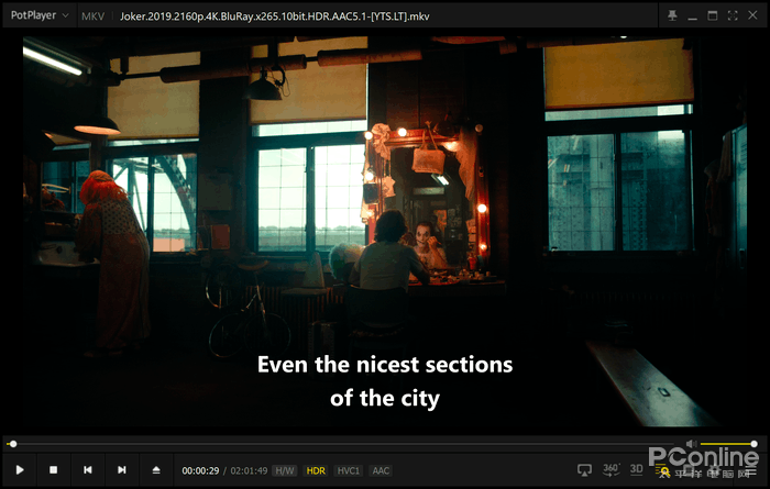 现在哪个电脑播放器比较好(老司机告诉你靠谱播放器)