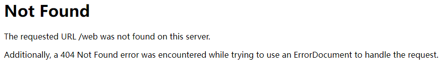 天天说网页变成 404 了，但你知道 404 是什么意思嘛？