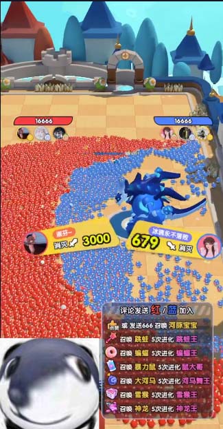 抖音萌宠宠直播项目,可虚拟人直播,抖音报白,实时互动直播【软件+教程】