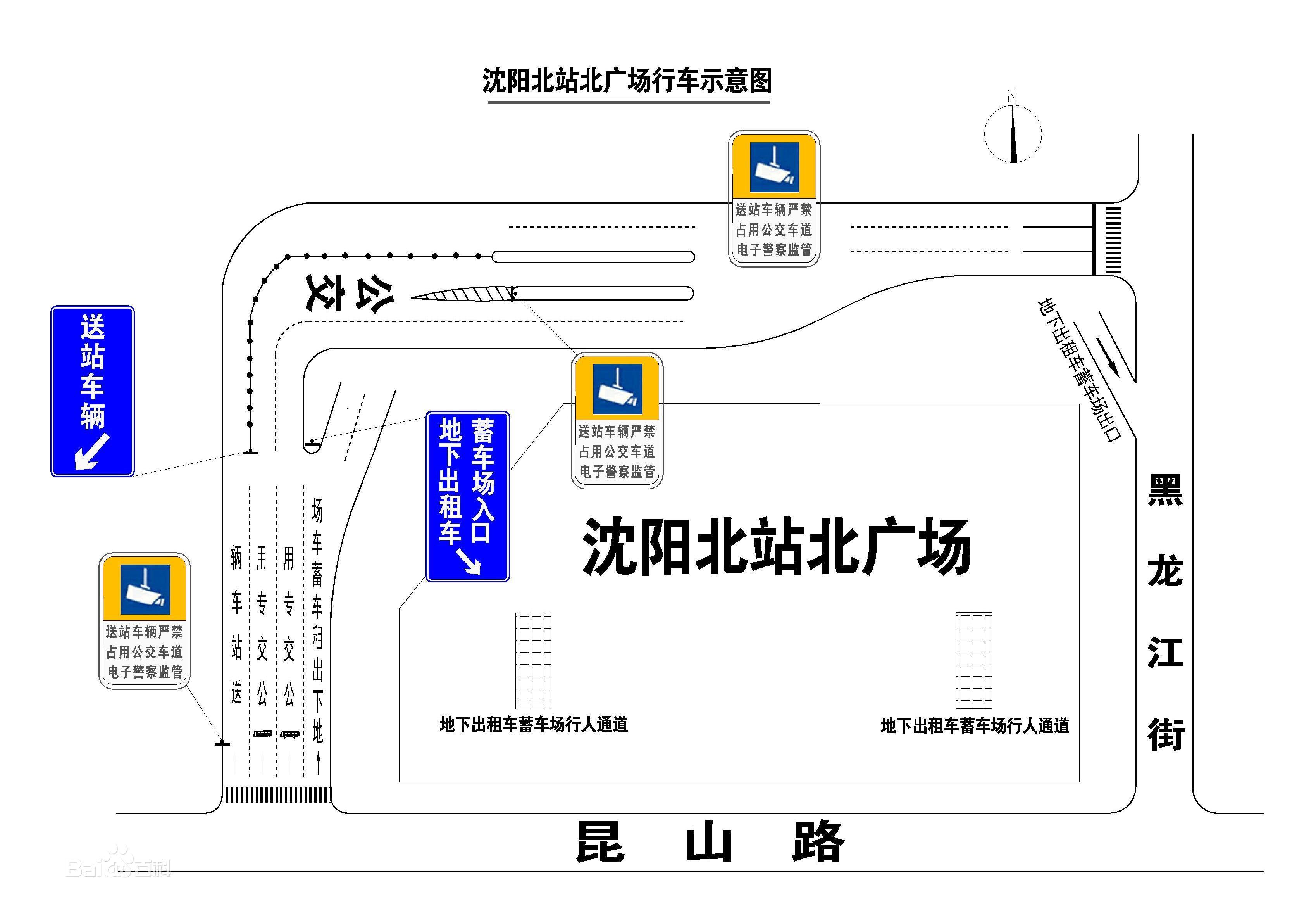 沈阳北站属于哪个区，沈阳北站是什么时候建成的