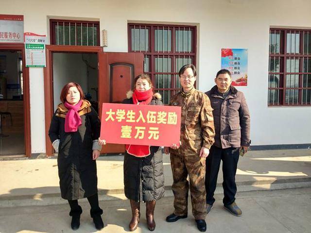 2年义务兵退伍能拿多少钱,2022年部队退伍费标准