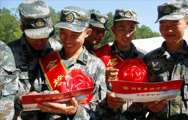 2年义务兵退伍能拿多少钱,2022年部队退伍费标准