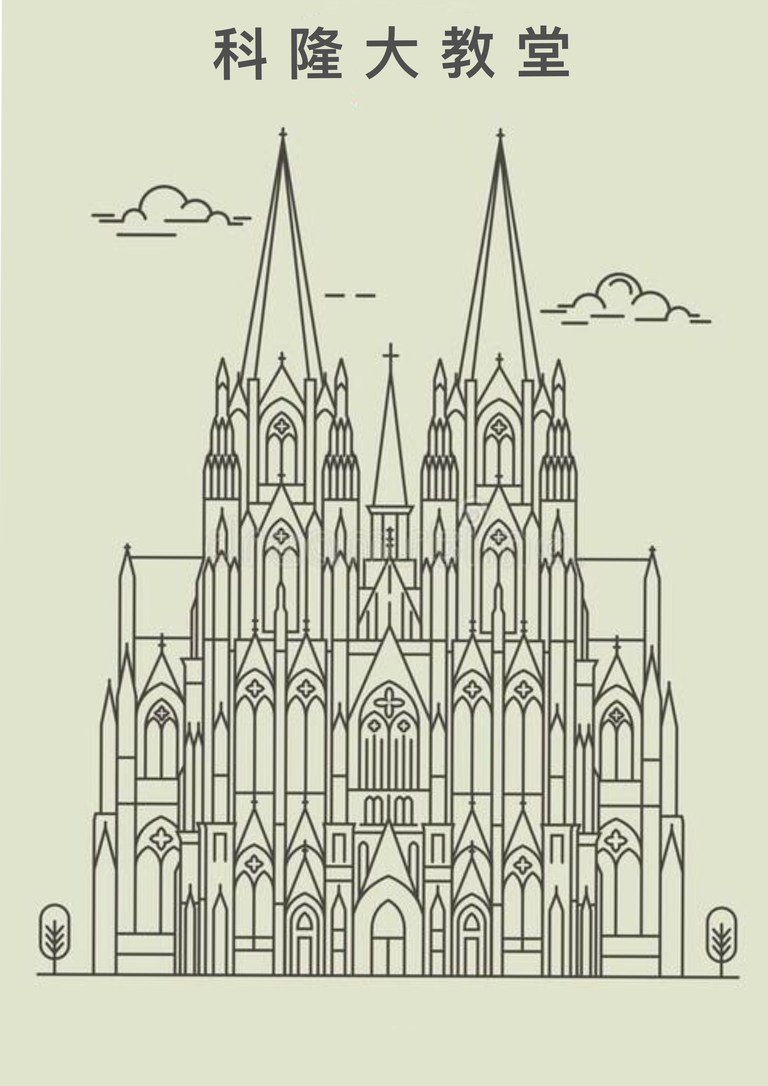 纳粹的通俗解释（纳粹是什么意思）