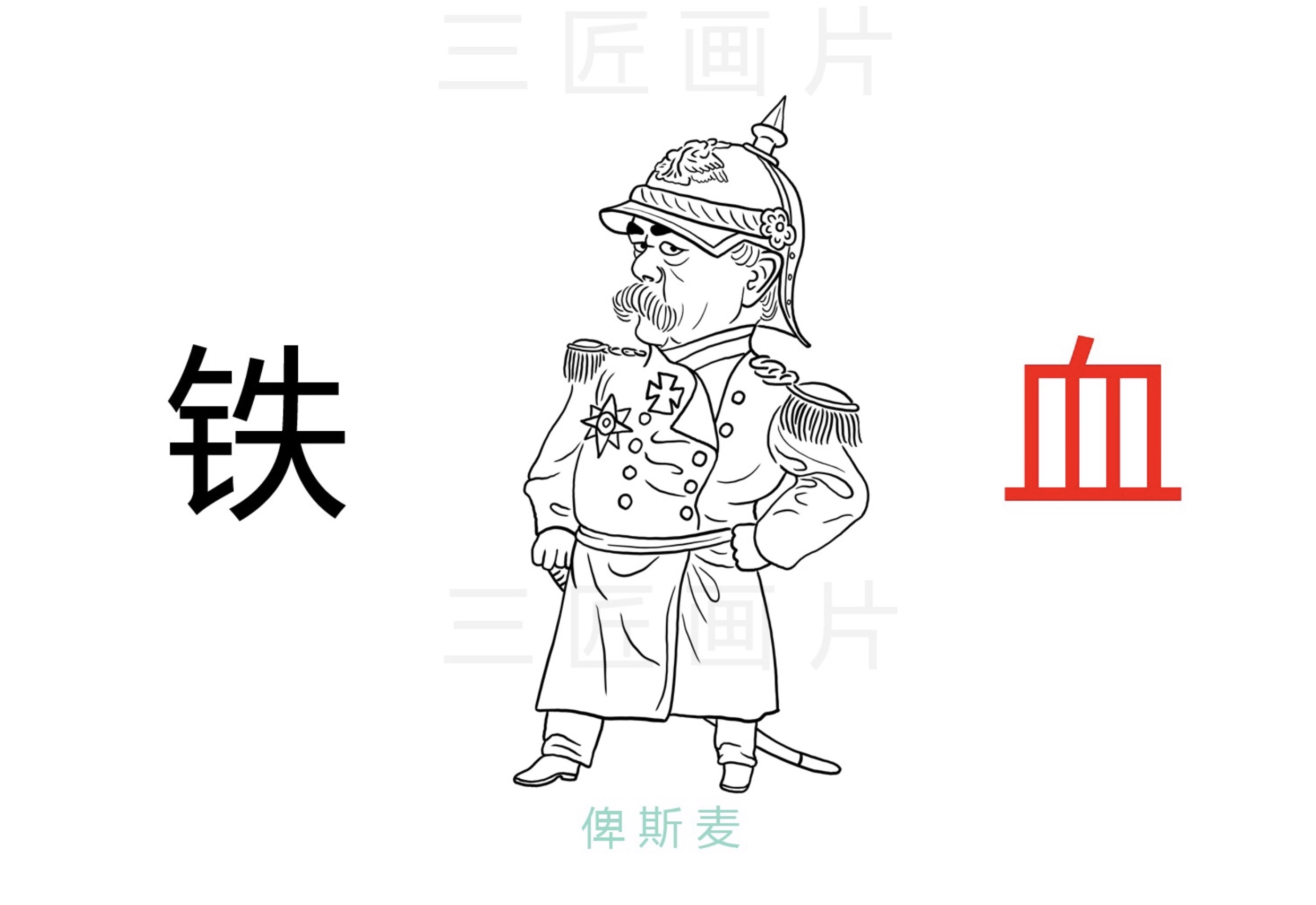 纳粹的通俗解释（纳粹是什么意思）