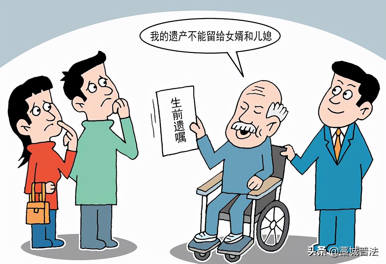 财产继承顺序及分配,关于房产继承的最新规定