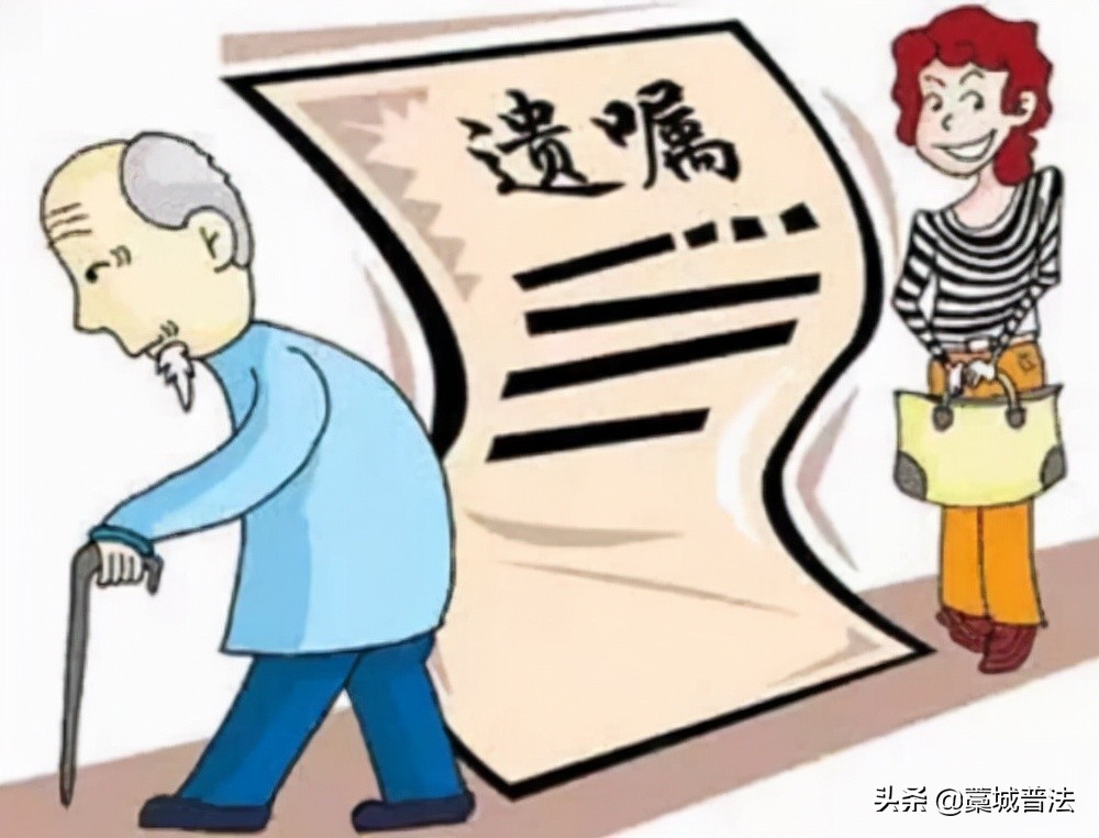 财产继承顺序及分配,关于房产继承的最新规定