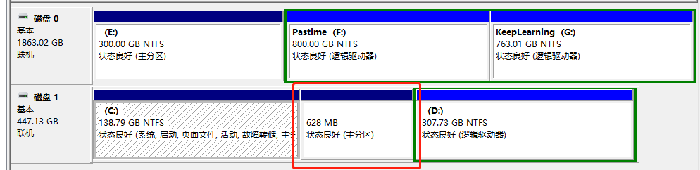 用分区助手分区后果严重，分区助手优缺点