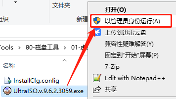 用分区助手分区后果严重，分区助手优缺点