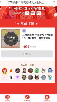 拼多多手机便宜那么多是正品吗?