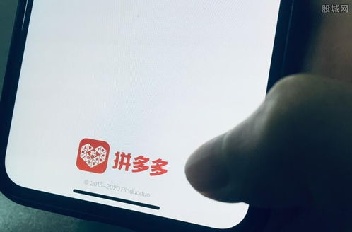 拼多多手机便宜那么多是正品吗?