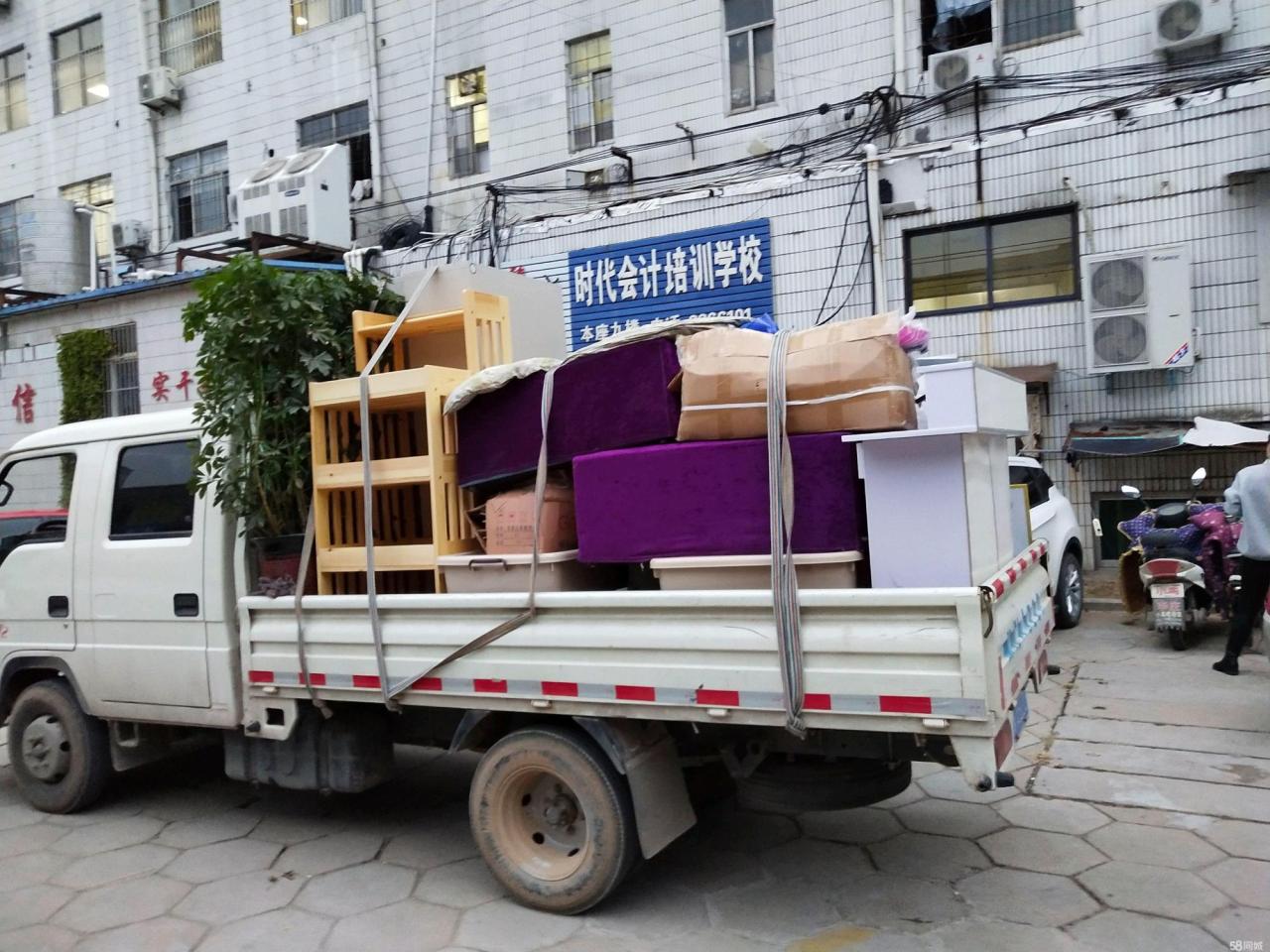 搬家公司哪一家最好【搬个家一般多少钱】