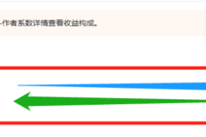 这个小项目，明年依旧大有可为
