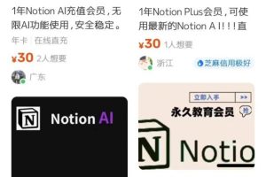 一个小项目，单人一天也能搞个几百块