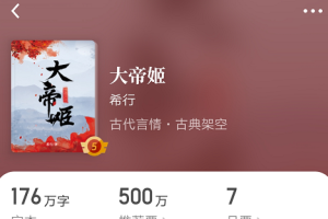 50部必看经典小说言情（必看经典言情小说书单推荐）